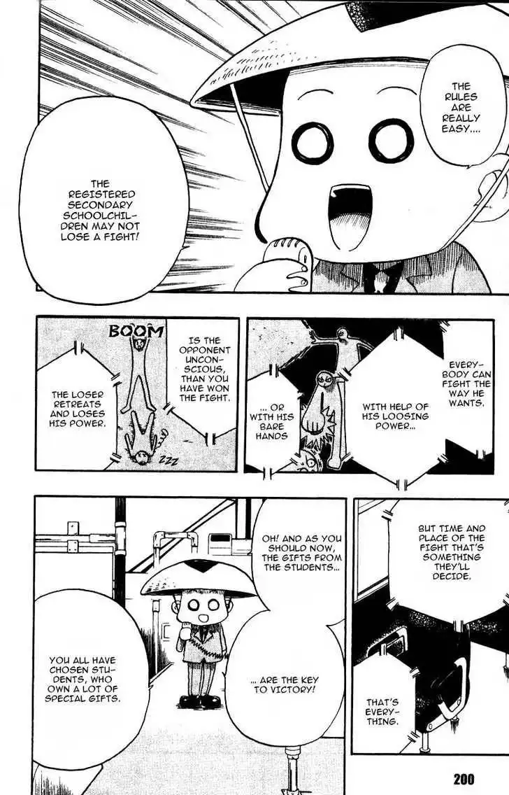 Law of Ueki Chapter 6 9